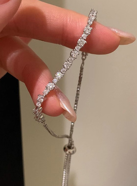 星辰之光闪钻锆石抽拉手链女小众感轻奢气质百搭个性新品手饰