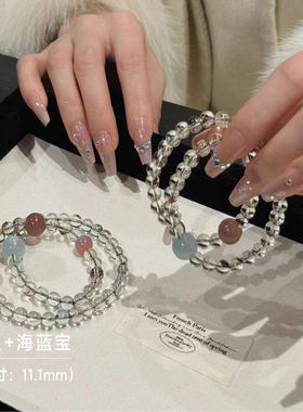 仿天然海蓝宝双圈白水晶手链小众设计感百搭草莓晶手串礼物女