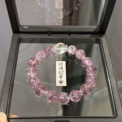 寺庙同款仿紫水晶设计款手串文玩民族寺庙文创白水手串闺蜜礼物