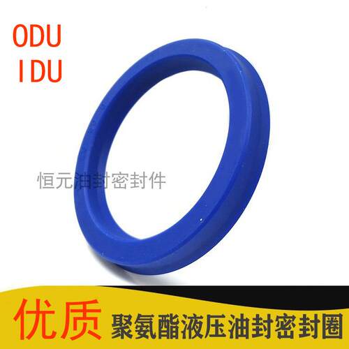 UN300*320*12 液压油封 Un300*320*15 UN300*325*16聚氨酯密封圈