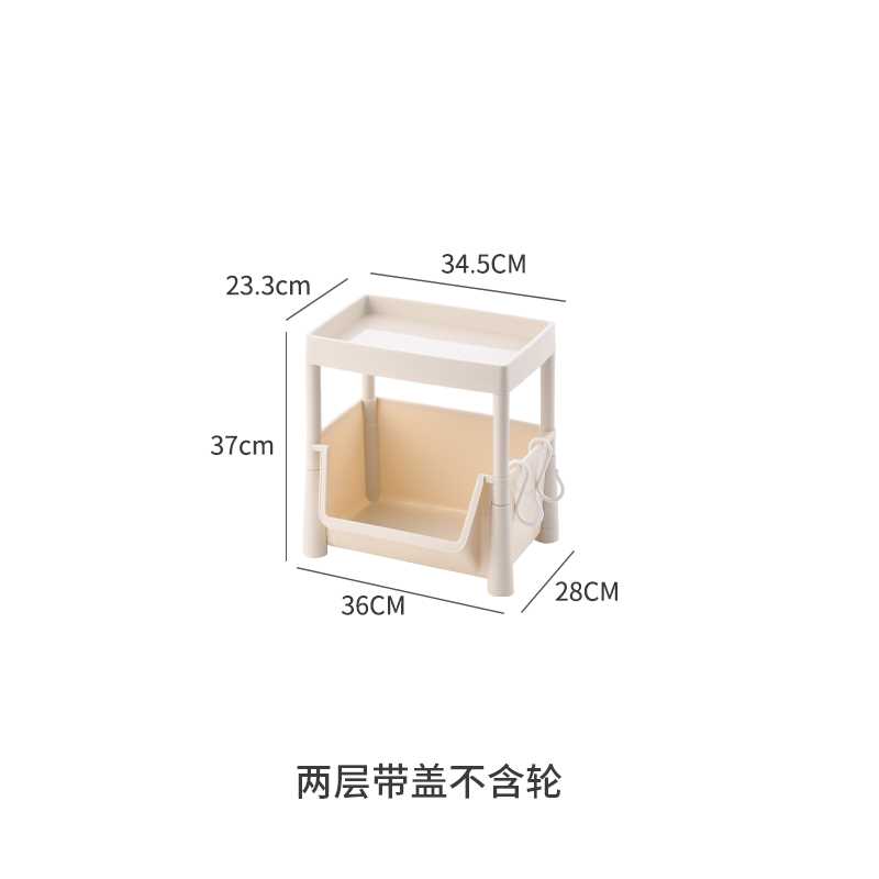 书桌收纳置物架可移动旋转书架落地多层宿K舍简易书柜书籍整理神