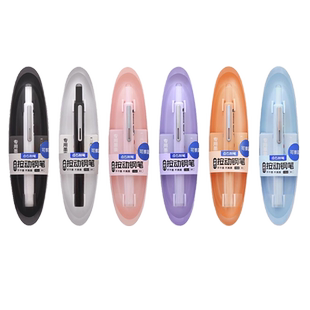 点石小舱门按动钢笔DS-784按压式时空舱钢笔可替换1784墨囊可擦蓝墨蓝黑色小学生专用三四年级高颜值文具钢笔