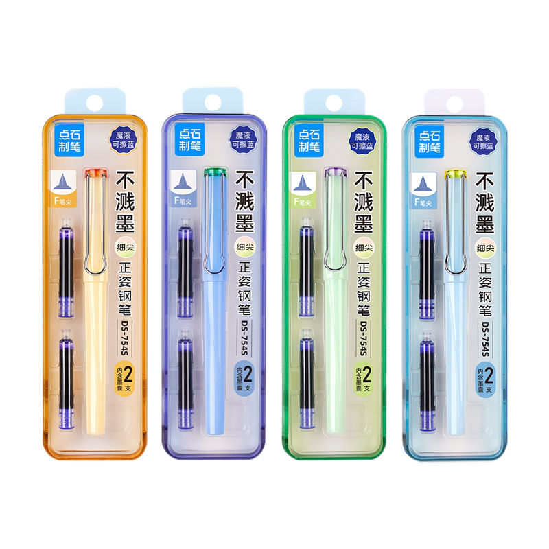 点石钢笔小学生三年级专用754S
