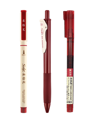 点石批改作业红笔ins风红色系列
