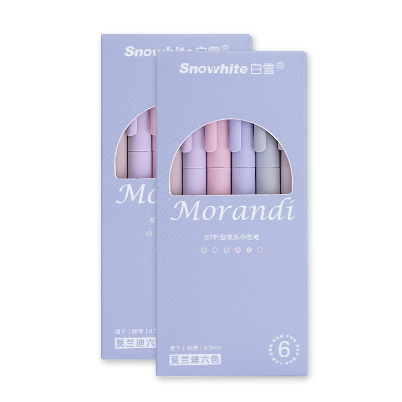 白雪彩色中性笔莫兰迪色系高颜值速干手帐记号笔标记划重点彩笔学生ins手账水笔彩色按动圆珠红笔旋转出芯601