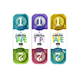 乐普升修正带学生用创意可爱改正带双头双色米黄带韩版多功能学生创意涂改带小清新高颜值原纸色改错带9932