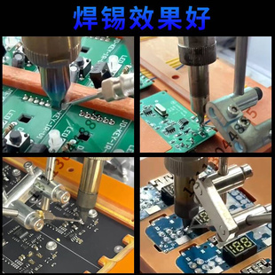 自动焊锡机全自动PCB线路板插件点焊大功率电烙铁自动焊接焊线机