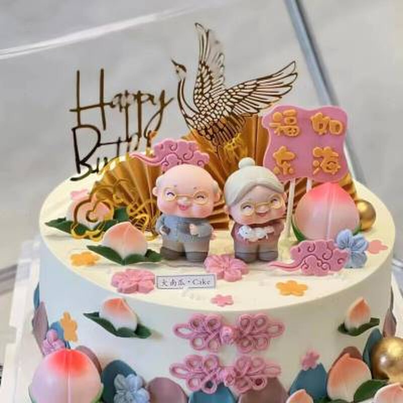 亚克力金色仙鹤蛋糕插件装饰插牌3件套寿星生日祝寿烘焙装扮用品