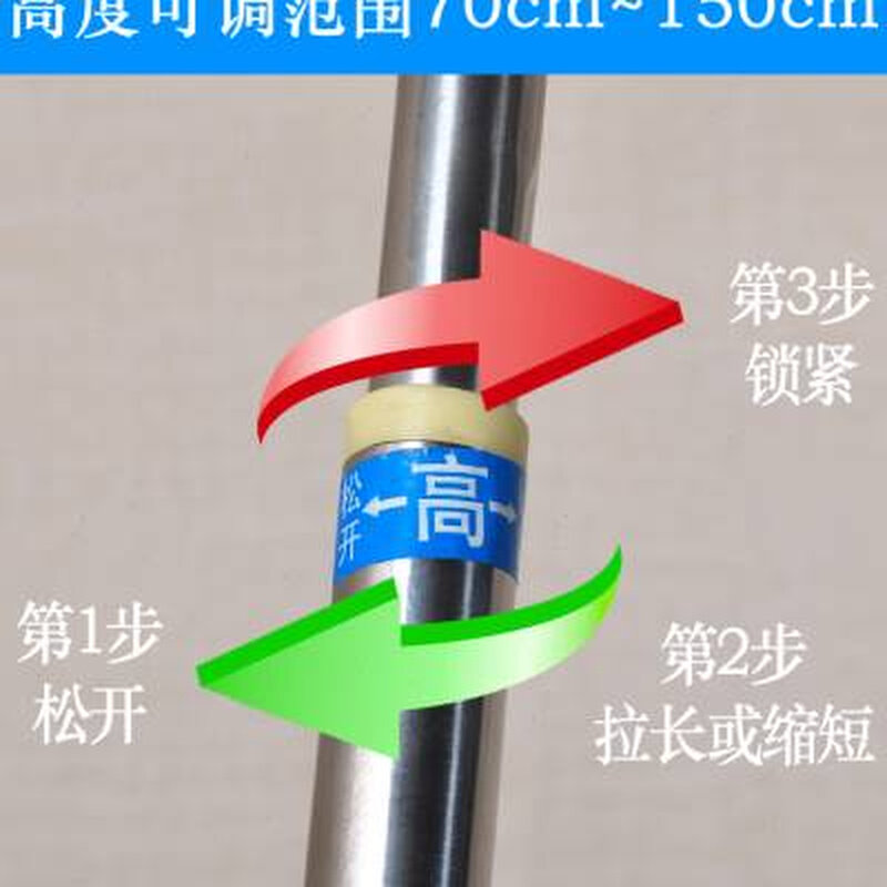 宿舍上铺床帘蚊帐支m架 学生寝室上下床单人床可伸缩床不锈钢床架