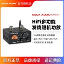 声优创胆机发烧大功率蓝牙电子管hifi小型2.1数字低音功放机家用