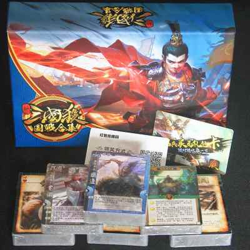 正版桌游三国杀新国战合集珠联璧合典藏版扩展势备篇阵势变权包君