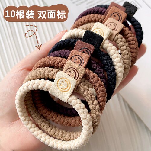 橡皮筋黑色发圈发圈小扎头牛皮筋绑扎头发高弹力胶圈男女简约耐用