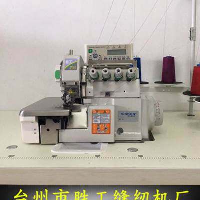 新款全自动剪线锁边机四线五线电脑包缝机电动工业家用拷边码边缝属于什么档次？