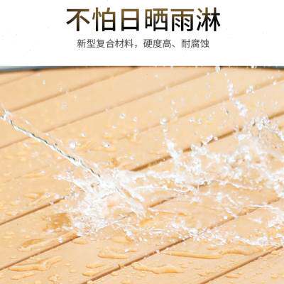 户外防水防潮塑木桌椅庭院阳台休闲桌椅组合室外露天咖啡厅摆摊椅使用感如何?