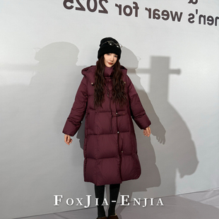 新款 2025冬季 时尚 百搭洋气显气质鹅绒服$$25 559 079 恩佳专享