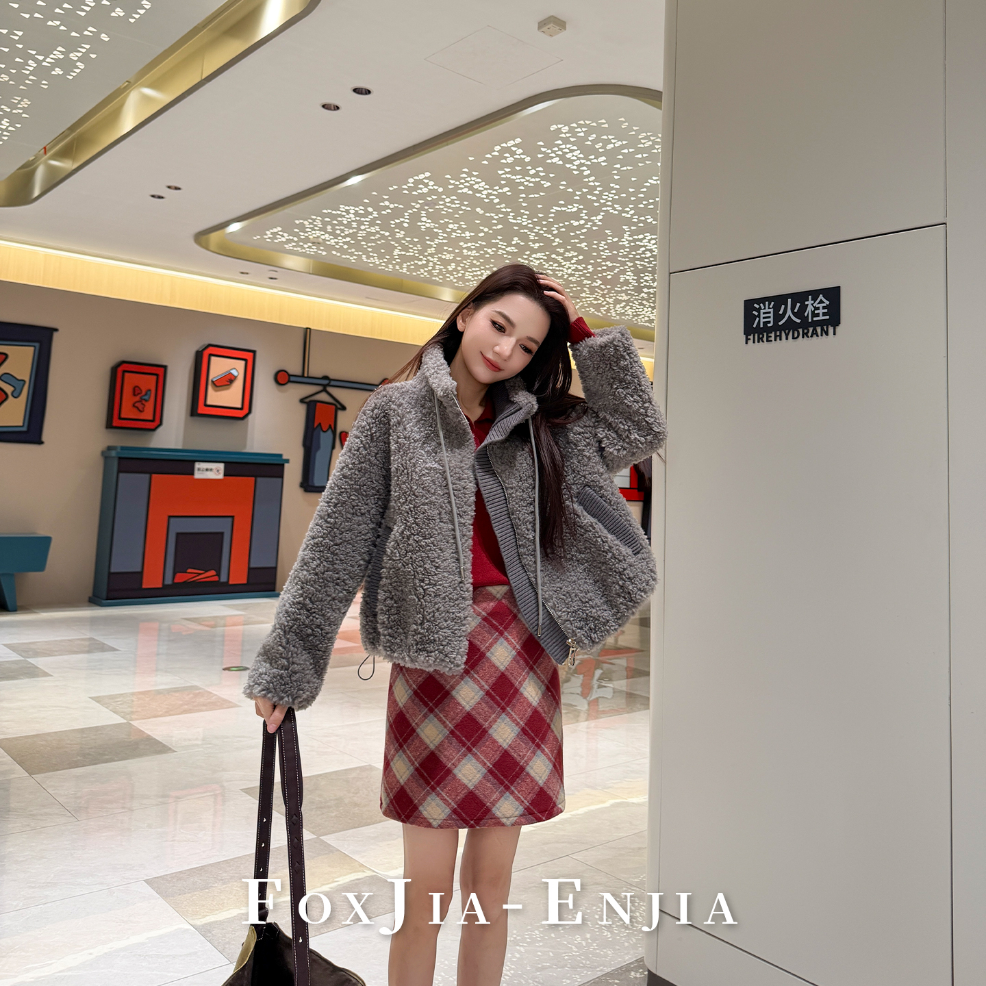 【恩佳专属】2025秋冬新款时尚百搭高端气质短外套25-172-1314