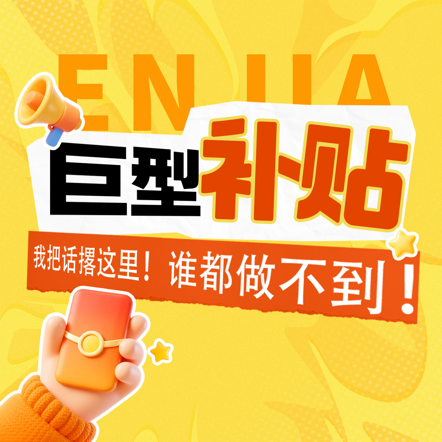 【恩佳专享】拉绒大衣25-116-2600-7,女装/女士精品,羊绒衫,淘宝优惠券,粉丝福利购,淘宝优惠卷