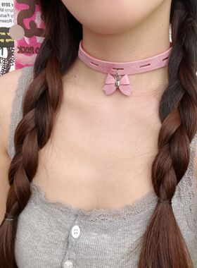 甜妹少女心粉色蝴蝶结皮质项圈项链女多巴胺辣妹时尚锁骨链choker