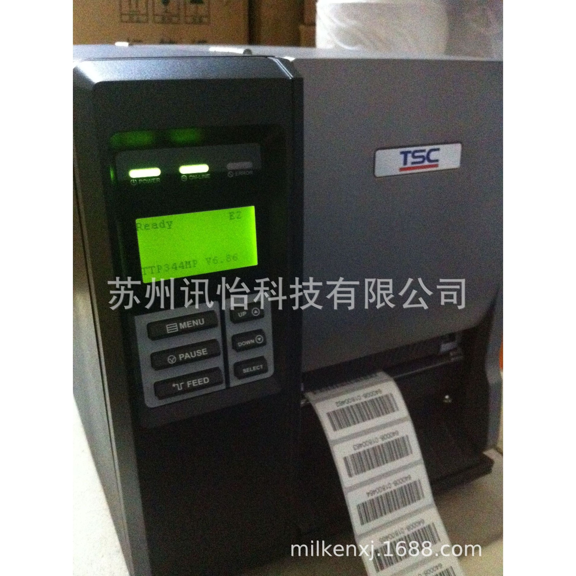 苏州TSCTTP-344MPlus条码标签机总  TSC标签机实体体验店贴标