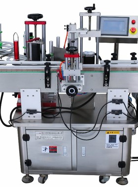 灭火器贴标机 Labeling machine全自动干湿粉灭火器贴标厂家供应