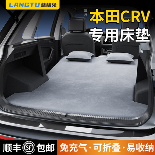 顺丰包邮/免充气/可折叠/易收纳