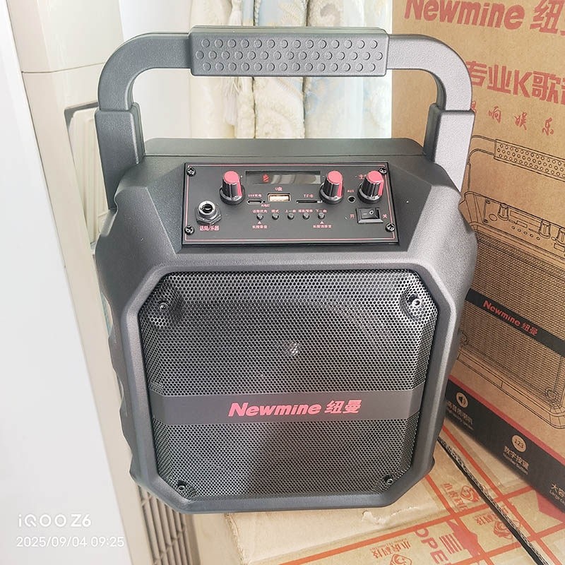 Newmine/纽曼 K97广场舞音响户外歌音量手提便携式无线蓝牙音箱k,影音电器,无线/蓝牙音箱,淘宝优惠券,粉丝福利购,淘宝优惠卷