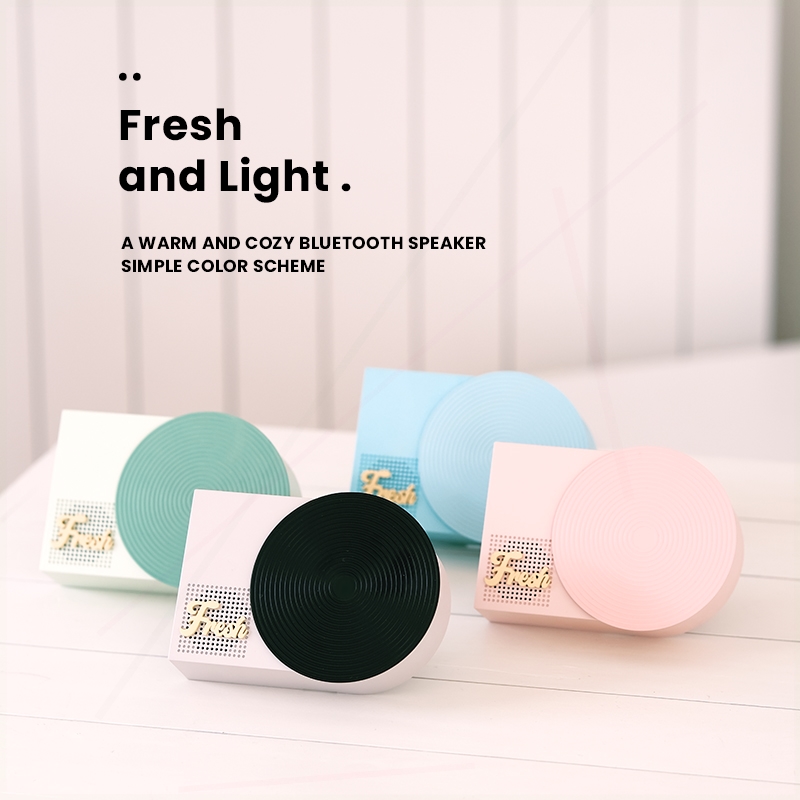 清新音响唱片机高级感蓝牙音箱生