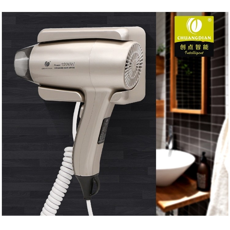 创点酒店宾馆浴室卫生间家用宿舍电吹风机干发器干肤器挂墙壁挂式,家装主材,干发器/酒店电吹风,淘宝优惠券,粉丝福利购,淘宝优惠卷