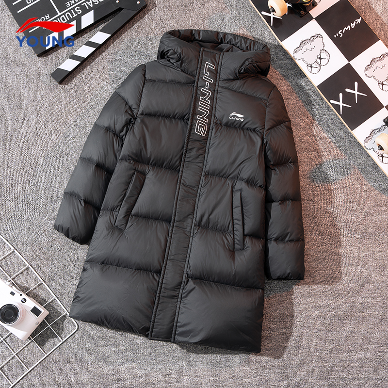 李宁童装儿童羽绒服中长款绒85%
