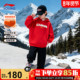 儿童加绒卫衣裤 子套装 2025新款 李宁男童套装 男女大童秋冬运动套装