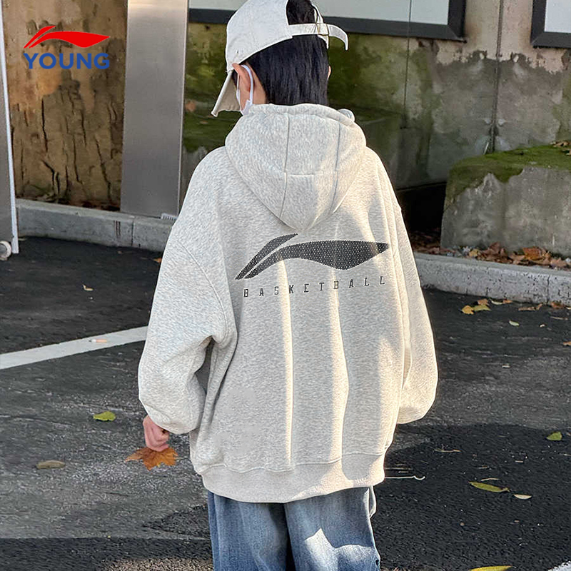 李宁童装儿童新年卫衣2025春季款