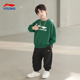 26新款 男女大童春季 套装 李宁儿童运动套装 卫衣裤 子百搭棉质运动服