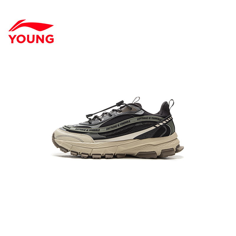 李宁儿童鞋男童运动鞋2025秋冬新款启悦青少年大童户外鞋子老爹鞋