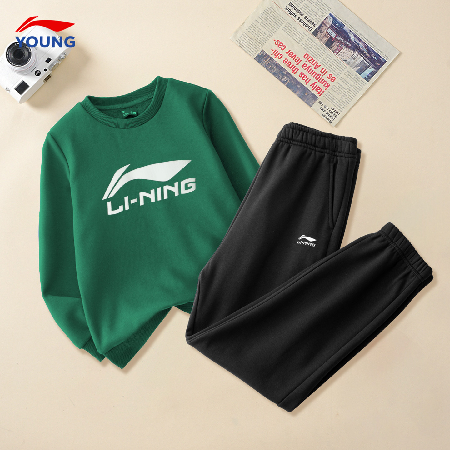 李宁儿童运动套装卫衣裤子运动服26新款男童春季套装学生帅气春装,童装/婴儿装/亲子装,套装,淘宝优惠券,粉丝福利购,淘宝优惠卷
