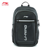 李宁儿童书包2025新款 男女大童大容量可调节超轻小学生轻量双肩包