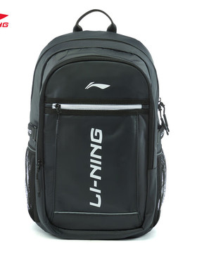 李宁儿童书包2025新款男女大童大容量可调节超轻小学生轻量双肩包