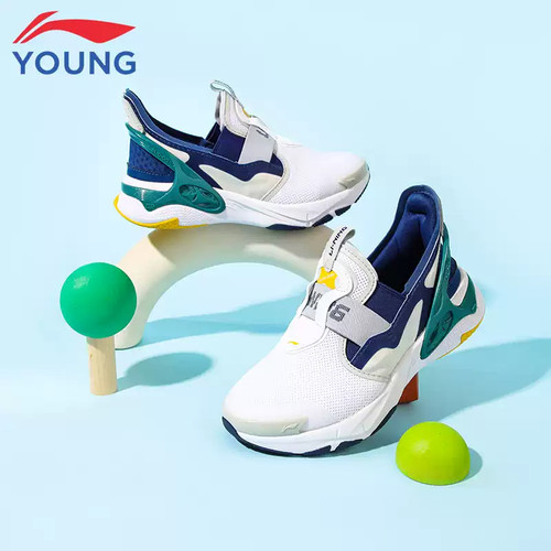 李宁儿童运动鞋男童休闲鞋一脚蹬