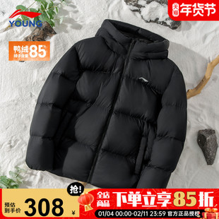 李宁男童羽绒服2025秋冬款儿童蓄热保暖羽绒外套青少年防泼水冬装