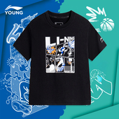 t恤男童2025夏季 新款 大童时尚 李宁儿童短袖 纯棉透气男孩运动半袖