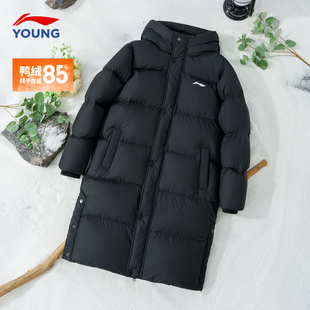 李宁儿童长款羽绒服男童女大童鸭绒2025秋冬款青少年时尚冬装外套