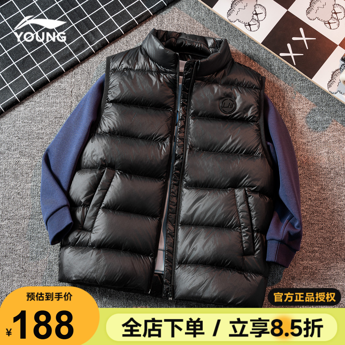 李宁童装大童羽绒马甲儿童背心