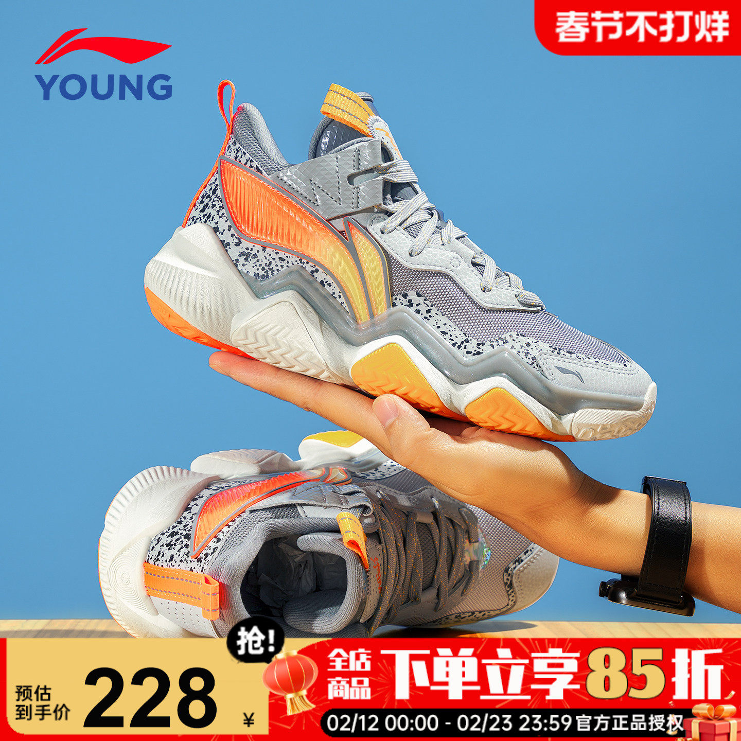 李宁儿童篮球鞋26新款怒放风影男童女童大童专业运动鞋青少年鞋子