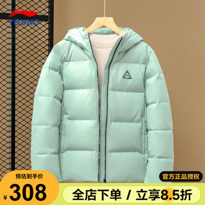 李宁儿童羽绒服秋冬款鸭绒短款