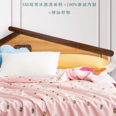 蚕花娘娘儿童蚕丝被夏凉被宝宝空调被被芯可机洗学生雪糕被子夏季