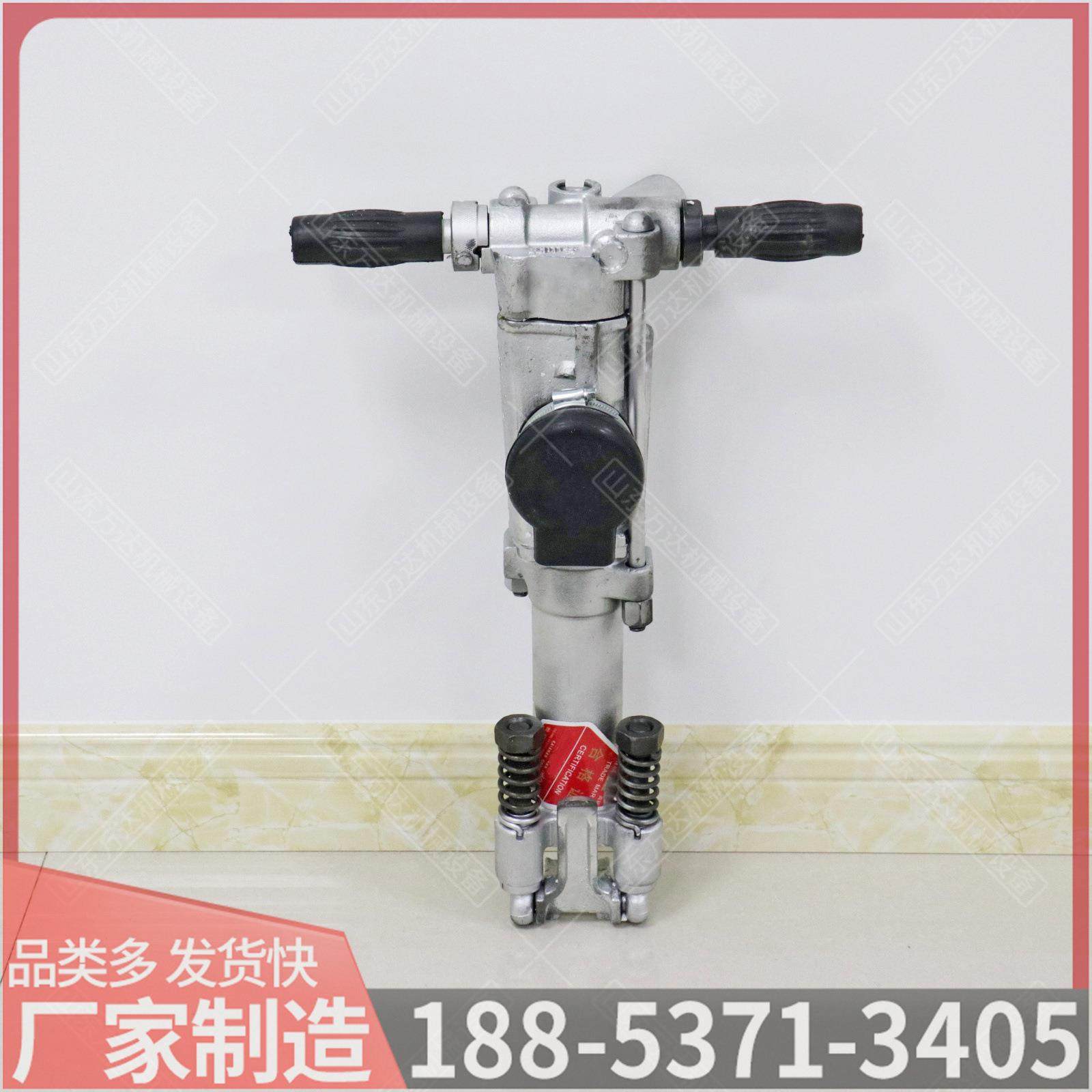 手持式YO18凿岩机 矿山巷道掘进风钻矿用气动破碎机气腿打眼风炮,汽车零部件/养护/美容/维保,工程机械轮胎,淘宝优惠券,粉丝福利购,淘宝优惠卷