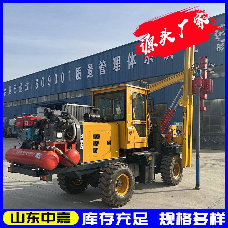 高速公路护栏打桩机全液压波形公路护栏打桩机936打拔钻一体机