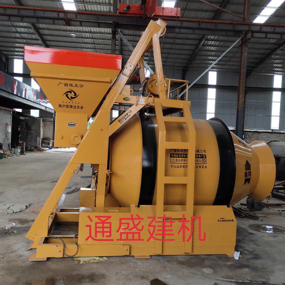 厂家直销全爬搅拌机 滚筒摩擦式搅拌机 jzm750型混凝土搅拌机