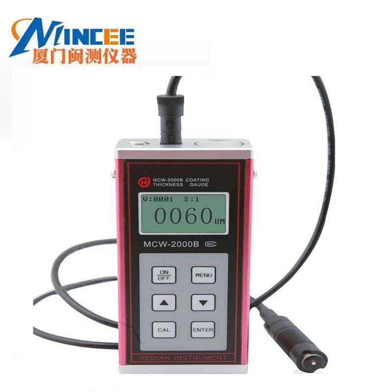 漆膜测厚仪mcw-2000b(涡流)涂层测仪厚膜厚仪范围0～1200um现货