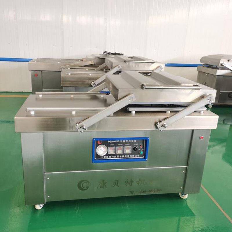 真空玉米塑封机 甘蔗600型双室真空包装机 双封条食品真空封口机
