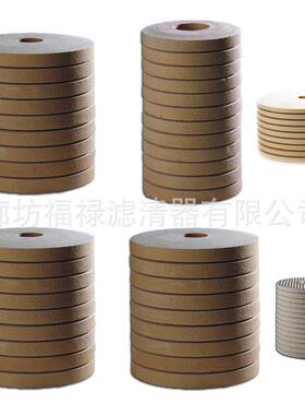 精细过滤器滤芯PA5600322 PA5600318 PA5600302 PA5600313滤芯